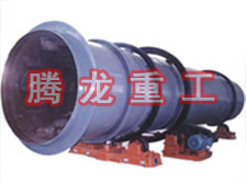 石英砂烘干機(jī)、石英砂干燥機(jī)、石英砂烘干設(shè)備、石英砂干燥設(shè)備、石英砂轉(zhuǎn)筒烘干機(jī)、石英砂轉(zhuǎn)筒干燥機(jī)