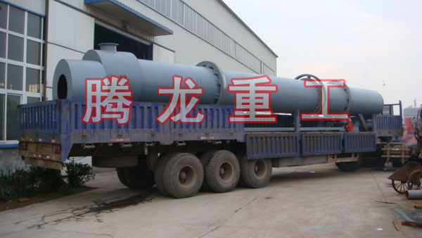 三筒烘干機(jī)、三筒干燥機(jī)、三筒烘干設(shè)備、三筒干燥設(shè)備、轉(zhuǎn)筒烘干設(shè)備、轉(zhuǎn)筒干燥機(jī)