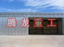 花梨木烘干設(shè)備、花梨木干燥設(shè)備、金絲楠木烘干箱、金絲楠干燥機