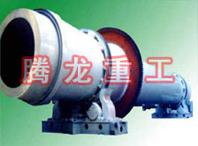 沙子烘干機(jī)、沙子干燥機(jī)、沙子烘干設(shè)備、沙子干燥設(shè)備、河沙黃沙烘干機(jī)